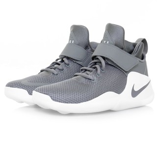 basqueteiras nike masculina