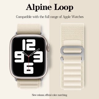 Starlight Alça De Substituição De Laço Alpino Compatível Com iwatch Nylon Adequado Para iwatch8 Series a * ple 49mm IPWatch Banda plewatch ultra t500 x7 t5 t55 Pés50 w26 w46 w56