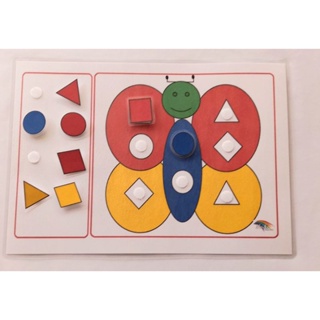 alfabetização- complete a Borboleta. em Oferta na Shopee