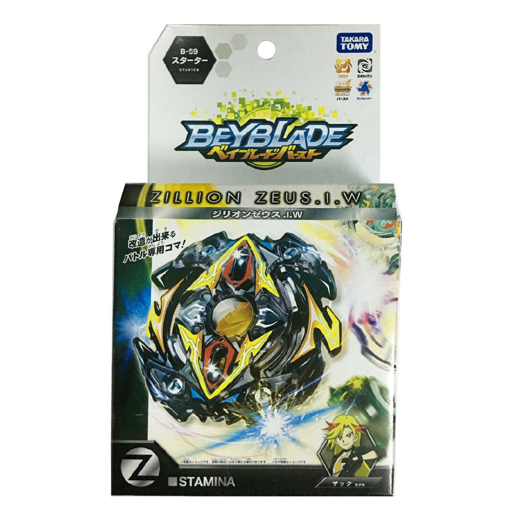 Takara Tomy Beyblade BURST B-59 Starter Zillion Zeus I.W | Shopee Brasil