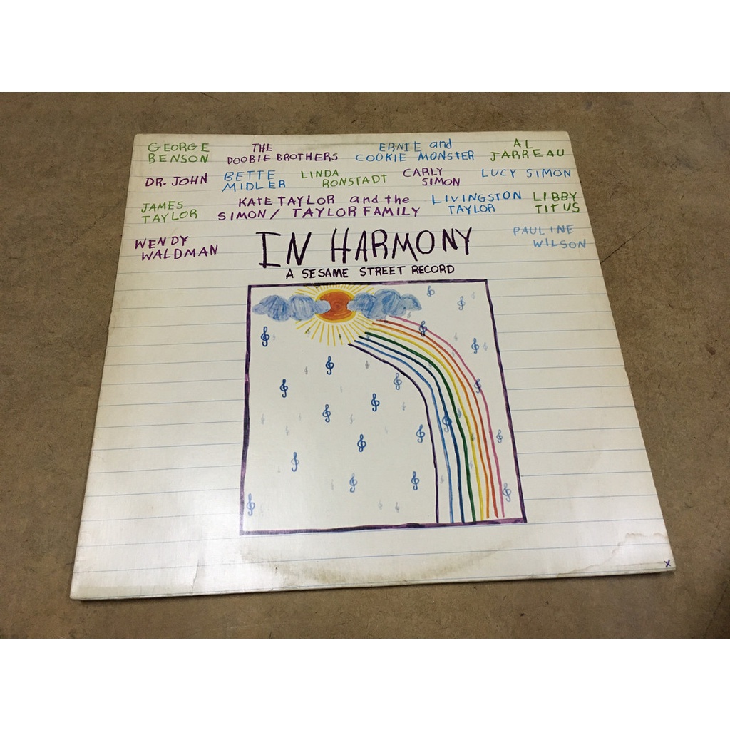 Lp In Harmony A Sesame Street Record | Shopee Brasil