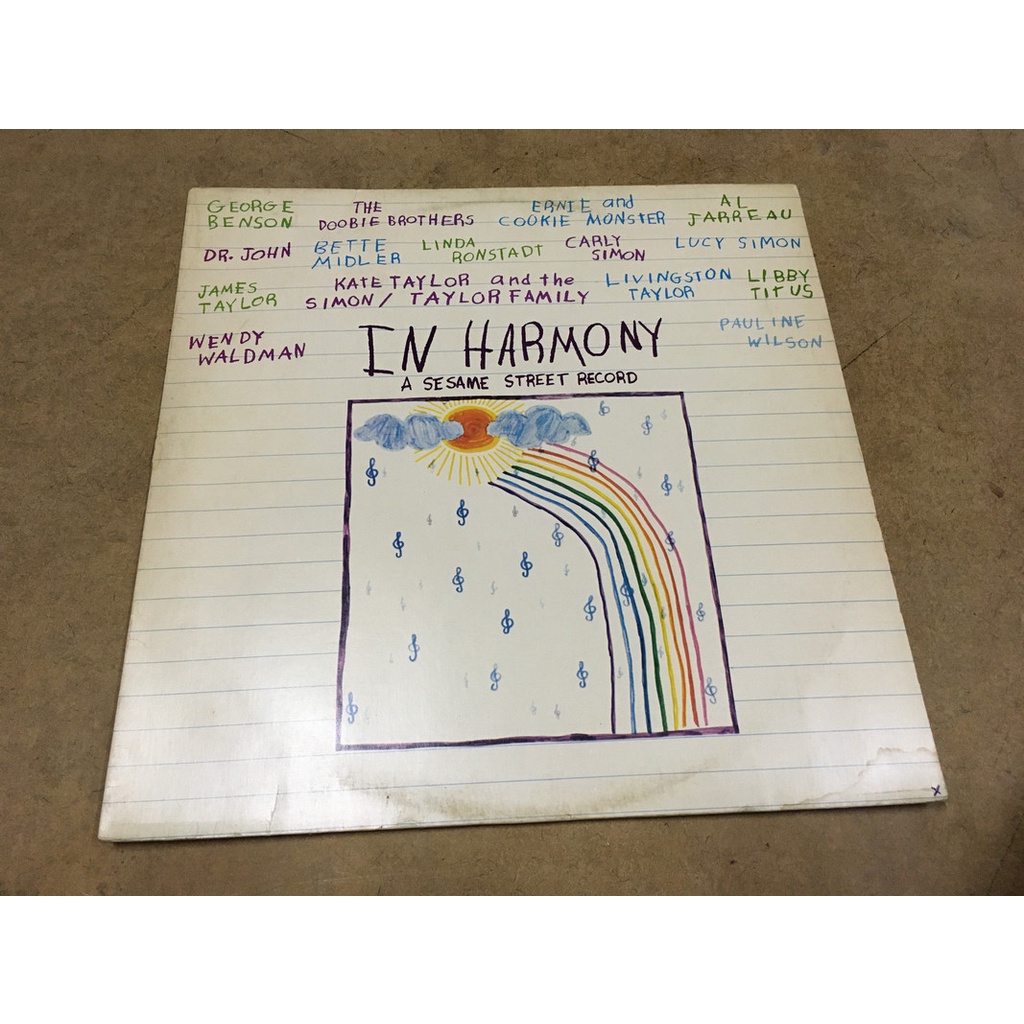 Lp In Harmony A Sesame Street Record | Shopee Brasil Lp In Harmony A Sesame Street Record | Shopee Brasil