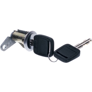 Cilindro De Ignição Porta Dianteira Direita Belina Corcel em Oferta na Shopee