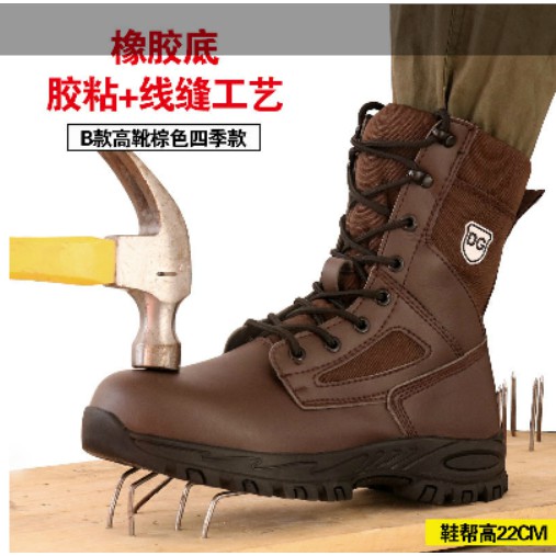 botas masculinas com biqueira de aço