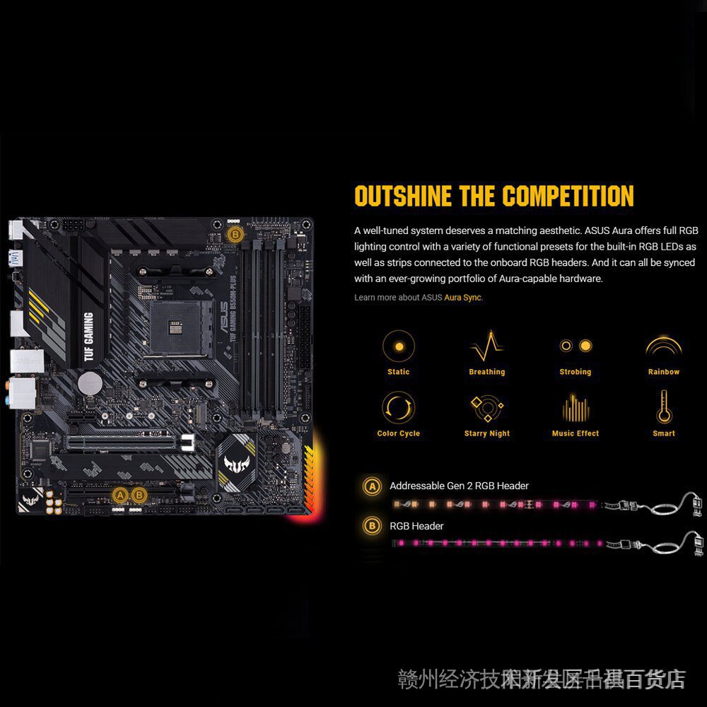 Am4 asus tuf gaming b550m plus ddr4 4866oc 128gb pcie 4 0 m 2 placa