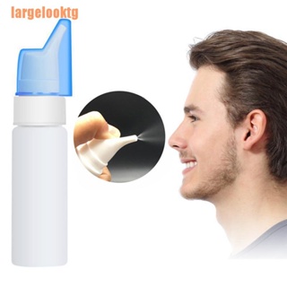 Grandelooktg > 70ml HDPE Garrafa Spray Nasal De Plástico Durável Para Lavagem Do Nariz em Oferta na Shopee