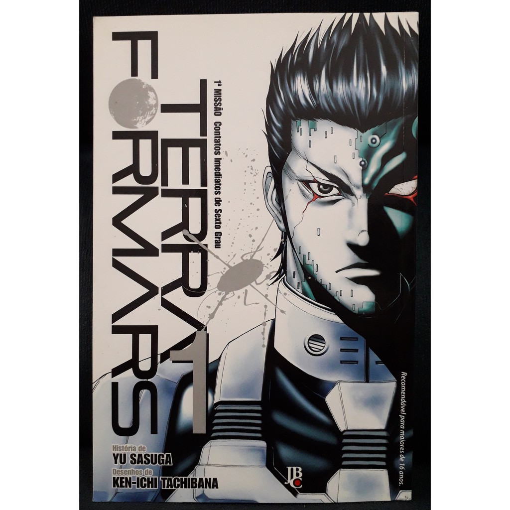 Terra Formars 1 Shopee Brasil