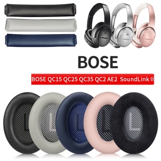 Fones De Ouvido De Couro De Substituição Para Bose QuietComfort QC35 25 AE2 AE2i Fita Com Manga Macia A Cabeça em Oferta na Shopee