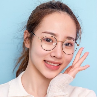 Óculos Unissex Com Lentes Substituível Para Miopia