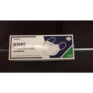 Kit de Máscaras KN95 4 camadas Proteção Descartavel 30 10 unidades/Caixa