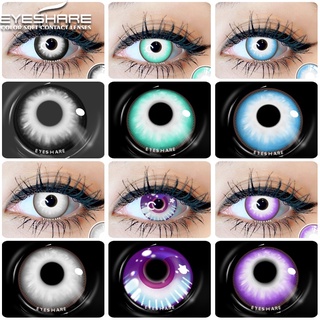 EYESHARE Cosplay Lentes De Contato Coloridas 1 Par Contatos Coloridos Cosméticos Halloween Anime Maquiagem Azul Verde Ano Desgaste 0,00 Graus