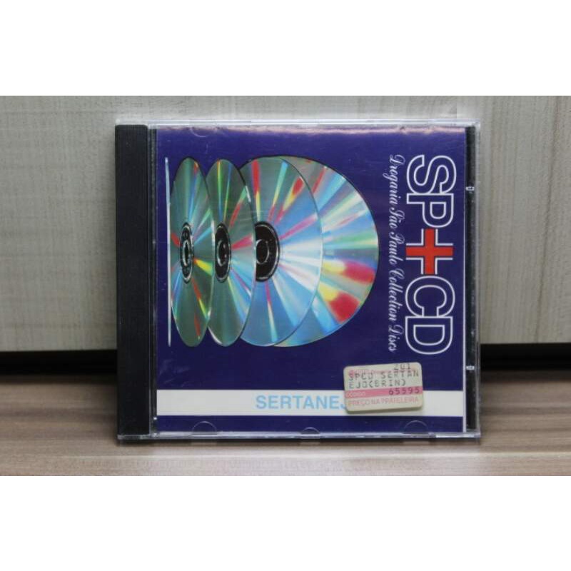 CD Drogaria São Paulo - Sertanejo