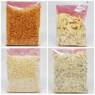 Alho e Cebola Desidratado Diversas Variedades de Temperos e Condimentos | Alho Frito, Alho em Flocos, Alho granulado, Alho Areia, Alho em Pó, Cebola Alho e Salsa, Cebola Areia, Cebola em Pó, Cebola Granulada