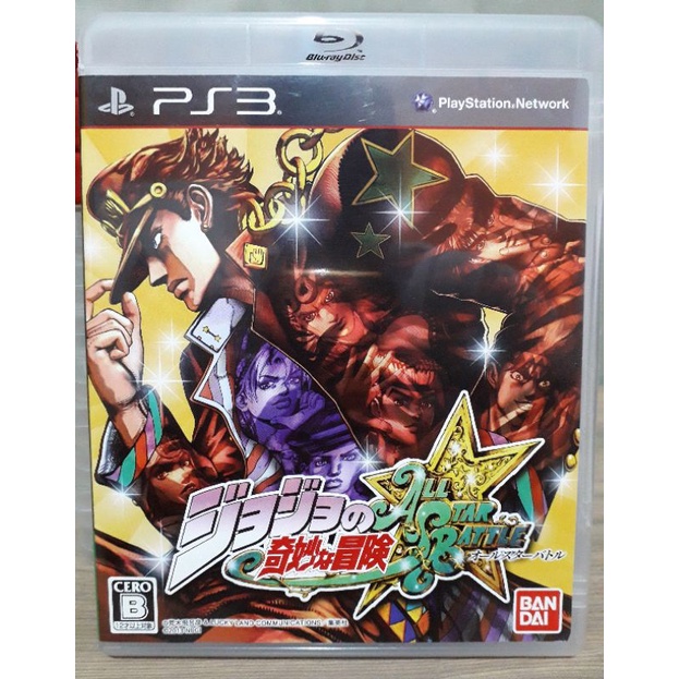 Killer Queen - Game Ps3 Jojos Bizarre Adventure-all Star Battle