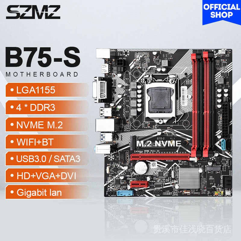 Spot Aques � Szmz b75 motherboard Suporte lga 1155 4 X ddr3 usb3.0 sat3 nvme wi-fi Placa Do bluetooth 1155 pc gamer b75 lga1155 SJNN