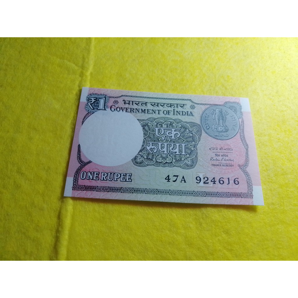 Cédula estrangeira de 1 rupia índia ( Item de Coleção )