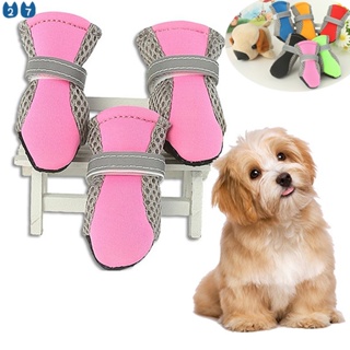 (27Pets) 4pçs Sapatos De Malha Respirável Para Animais De Estimação / Cachorros Mágicos / Leves em Oferta na Shopee