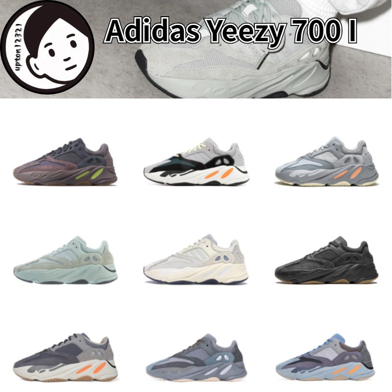 tenis para substituir o adidas yeezy