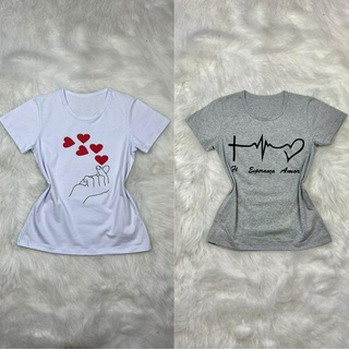 Kit 2 peças -  Coração Coreano - Fé, Esperança e amor - Tshirt Feminina Camiseta Baby Look 100 % Algodão