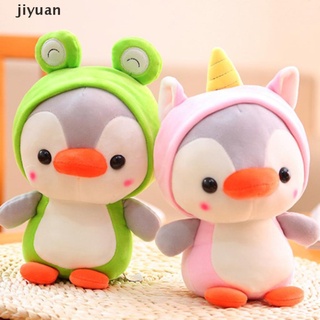 Jiyuan Pinguim De Pelúcia / Bicho De Brinquedo Pinguim / Cosplay / Sapo / Dinossauro De Pelúcia
