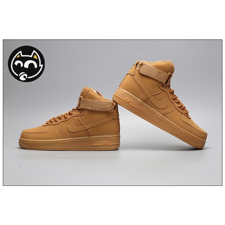 nike cano alto bege