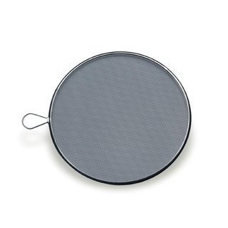 Tela Espalhadora De Chama Para Fogão em Aço Inoxidável Inox 20 Cm GHIDINI
