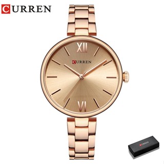 Curren Relógio De Moda Feminino Moeda Luxo Reloj Mujer Pulseira De Aço Inoxidável Quartzo 9017 em Oferta na Shopee