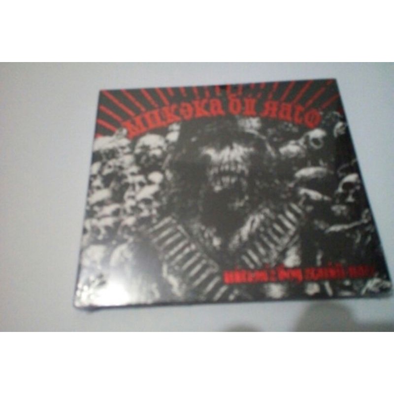 CD mukeka di rato -  dog Stalin rats, Lacrado, novo, hardcore nacional digipack, laja records