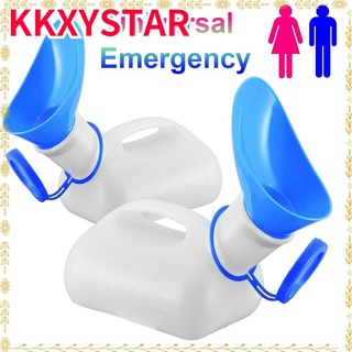 Garrafa Urinol New Urine Masculino Feminino Viagem Exterior