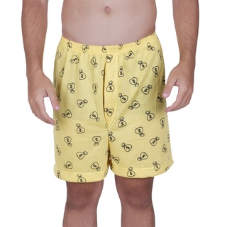 Samba Canção Masculina Estampada Terra e Mar Cueca Pijama Short de Dormir Masculino Adulto