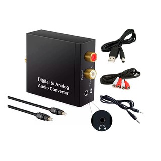 Conversor Óptico Digital Coaxial Toslink Para Rca P2 + Cabo Óptico + Cabo Rca + Cabo P2 - Kit Completo