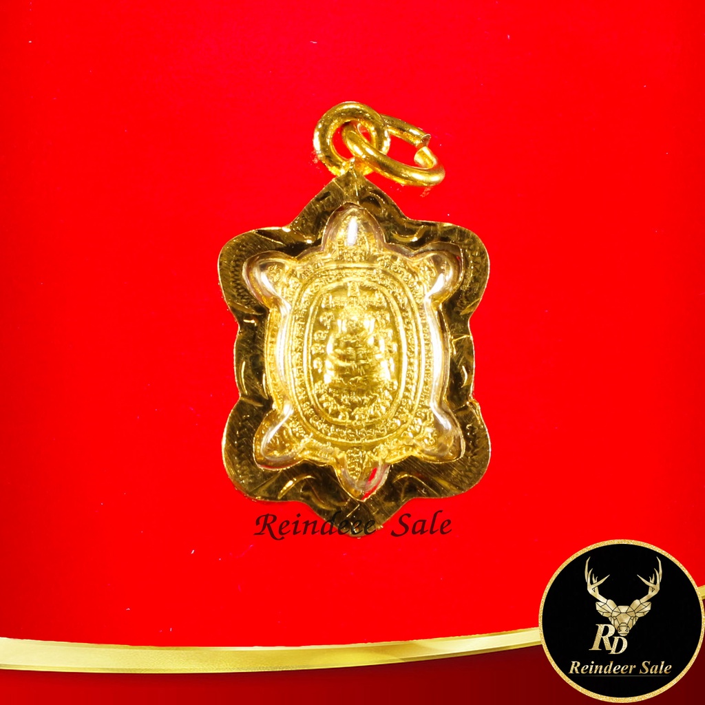 รูปสินค้า จี้พระพญาเต่าหลวง หลวงปู่แสน รุ่นปลดหนี้ เลี่ยมทอง