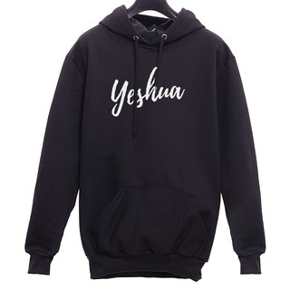 Moletom Agasalho Nome Yeshua Jesus Blusa De Frio Unissex Top Novidade