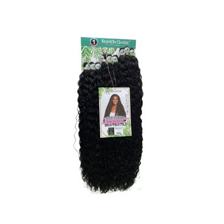 cabelo bio vegetal 300 gramas 80 cm cabelo cacheado bio fibra sem brilho em Oferta na Shopee
