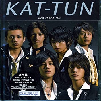 ゴッホ 星月夜 KAT-TUN CD シングル アルバム 74枚 FC限定盤２枚あり