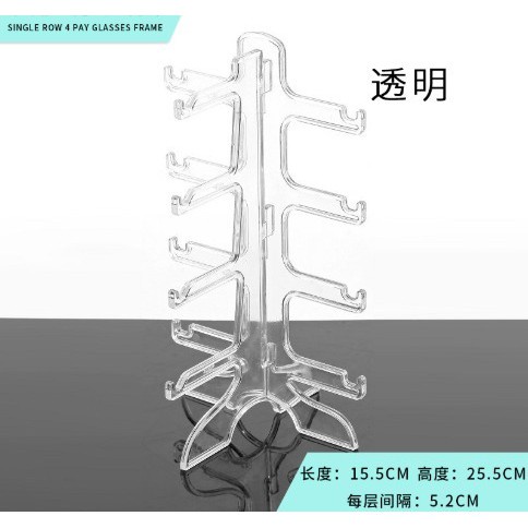 Expositor De Oculos Acrilico Balcao 6 Ou 5 Niveis Vitrine