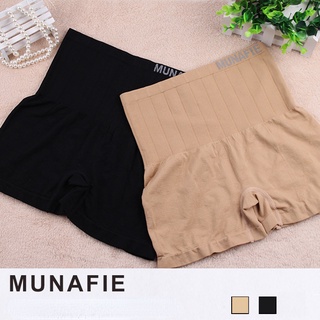 Calcinha Boxer Sem Costura Cintura Alta Japão munafie Abdômen Calças Novo Estilo Modeladora Corporal Femininas