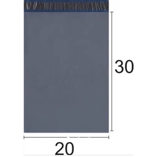 ENVELOPE DE SEGURANÇA ECOMMERCE 20x30 250 a 1000UNID em Oferta na Shopee