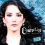 Cd Ornella Di Santis Made In Brasil