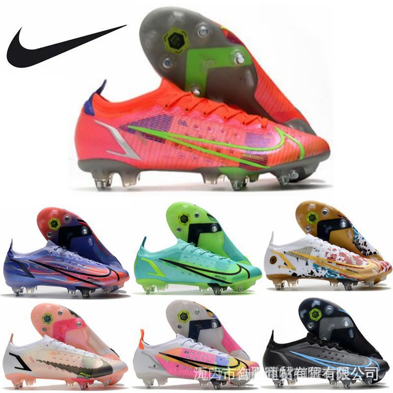 Chuteira nike mercurial store trava de ferro