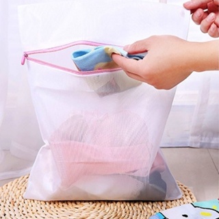 Saco Lavar Roupas KIT 2 ou 4 unidades 30X40 cm Evita Bolinhas Protege e Organiza em Oferta na Shopee