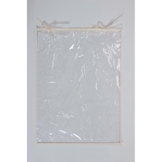Capa Plastica para Trocador de Bebe Palha 65cm x 48cm Cor Bege Marfim Protetor Plastico p/ Trocador bebe 58 x 48