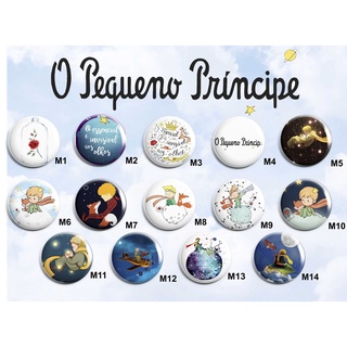 Botton Personalizado O Pequeno Príncipe 4,4cm Para Roupas e Mochilas - Escolha os Modelos boton