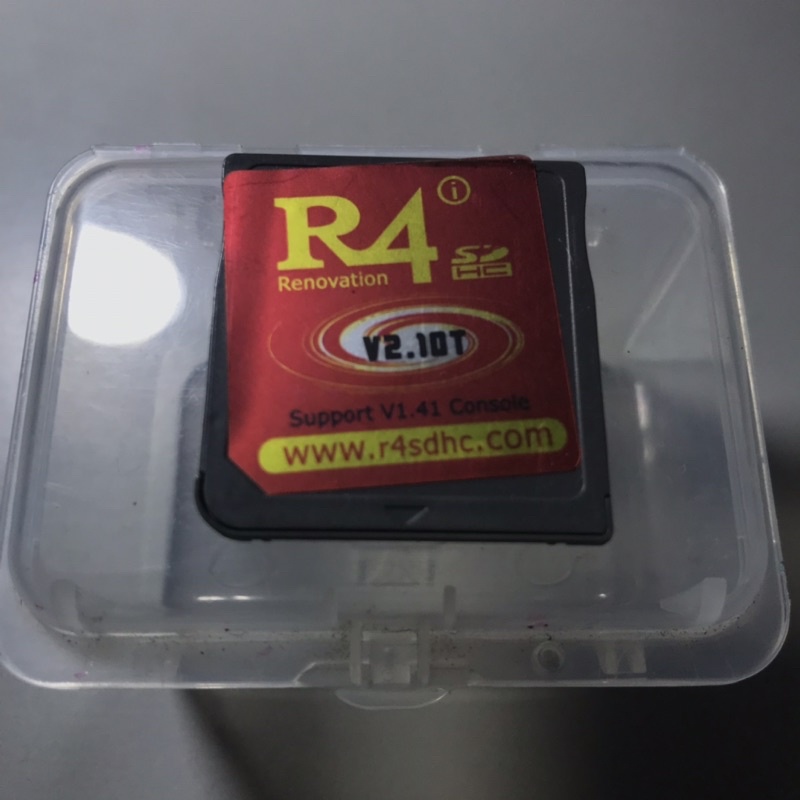CARTÃO R4 PARA NINTENDO DS ORIGINAL | Shopee Brasil