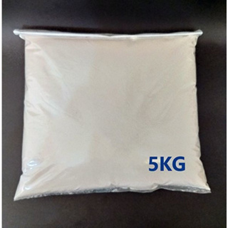 Areia Clara Para Répteis - Saco 5kg Super Fina em Oferta na Shopee