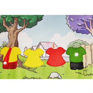 Cortador Roupa Turma da Mônica em Oferta na Shopee