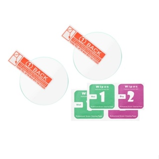 2x Películas compatível com Forerunner 235, 225, 230, 220, 620, 630, 955 - Em Vidro em Oferta na Shopee