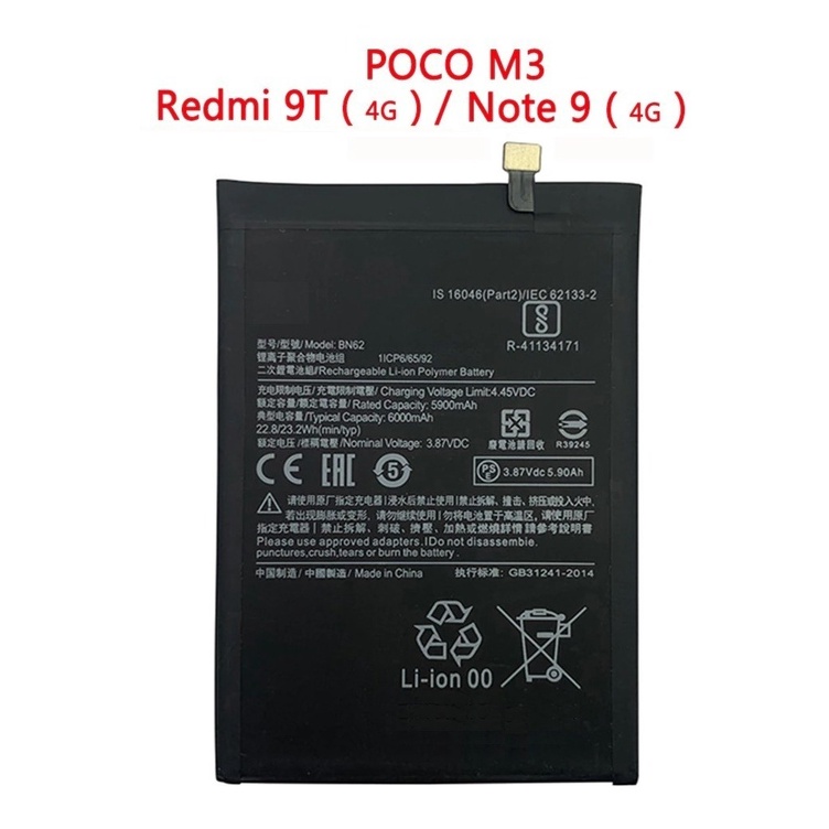 Bateria Redmi 9t / Note 9 4g / Poco M3 Original Celular Xiaomi Modelo BN62 + Garantia