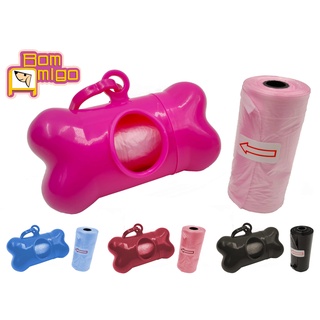 Kit Cata Caca Pet Osso Coletor C/ 40 Sacos Biodegradáveis - Bom Amigo