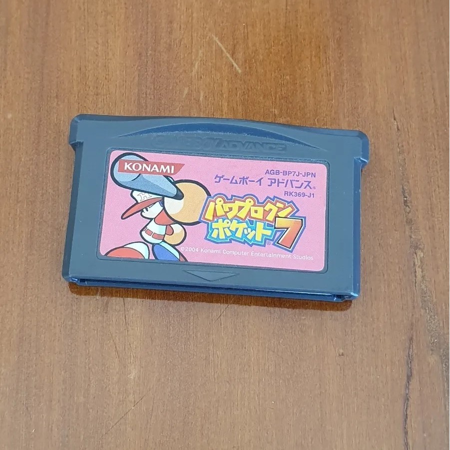 Power Pro Kun Pocket 7 Game Boy Advance Original Japones Shopee Brasil